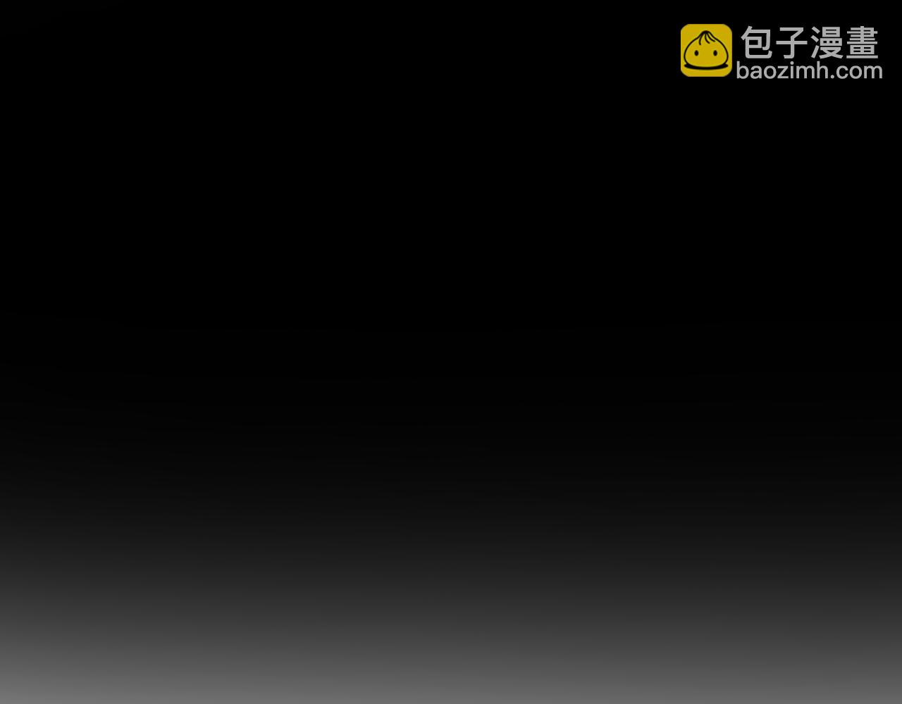 【快穿】絕美白蓮在線教學 - 319 師徒對峙(2/3) - 2