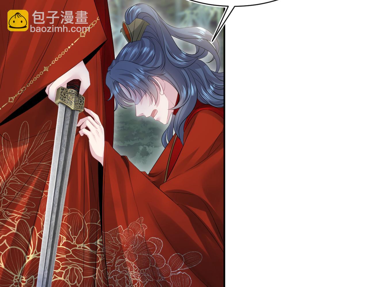 【快穿】絕美白蓮在線教學 - 319 師徒對峙(2/3) - 2