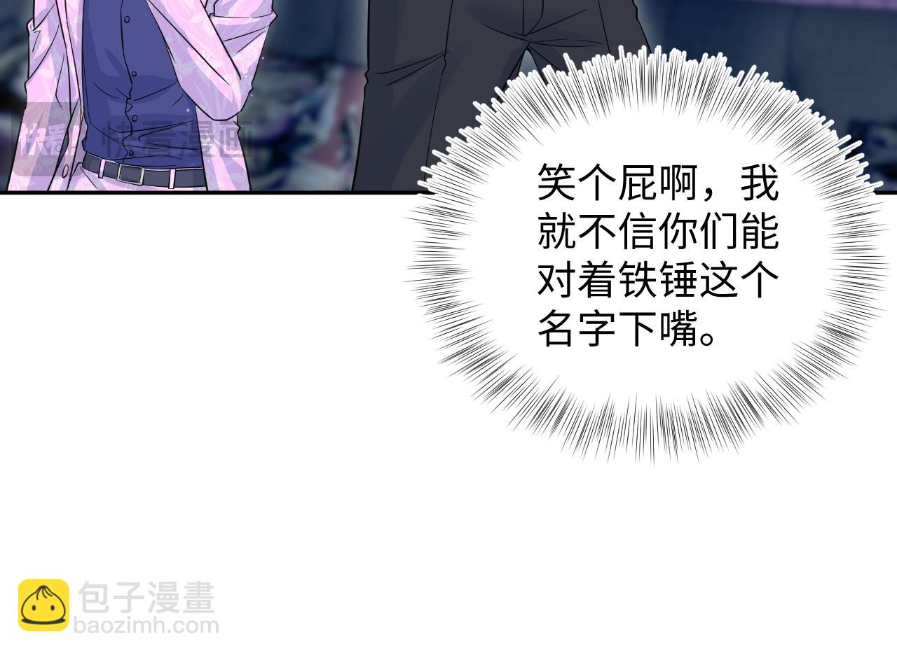 【快穿】絕美白蓮在線教學 - 321 隨時隨地大小哭(1/3) - 5