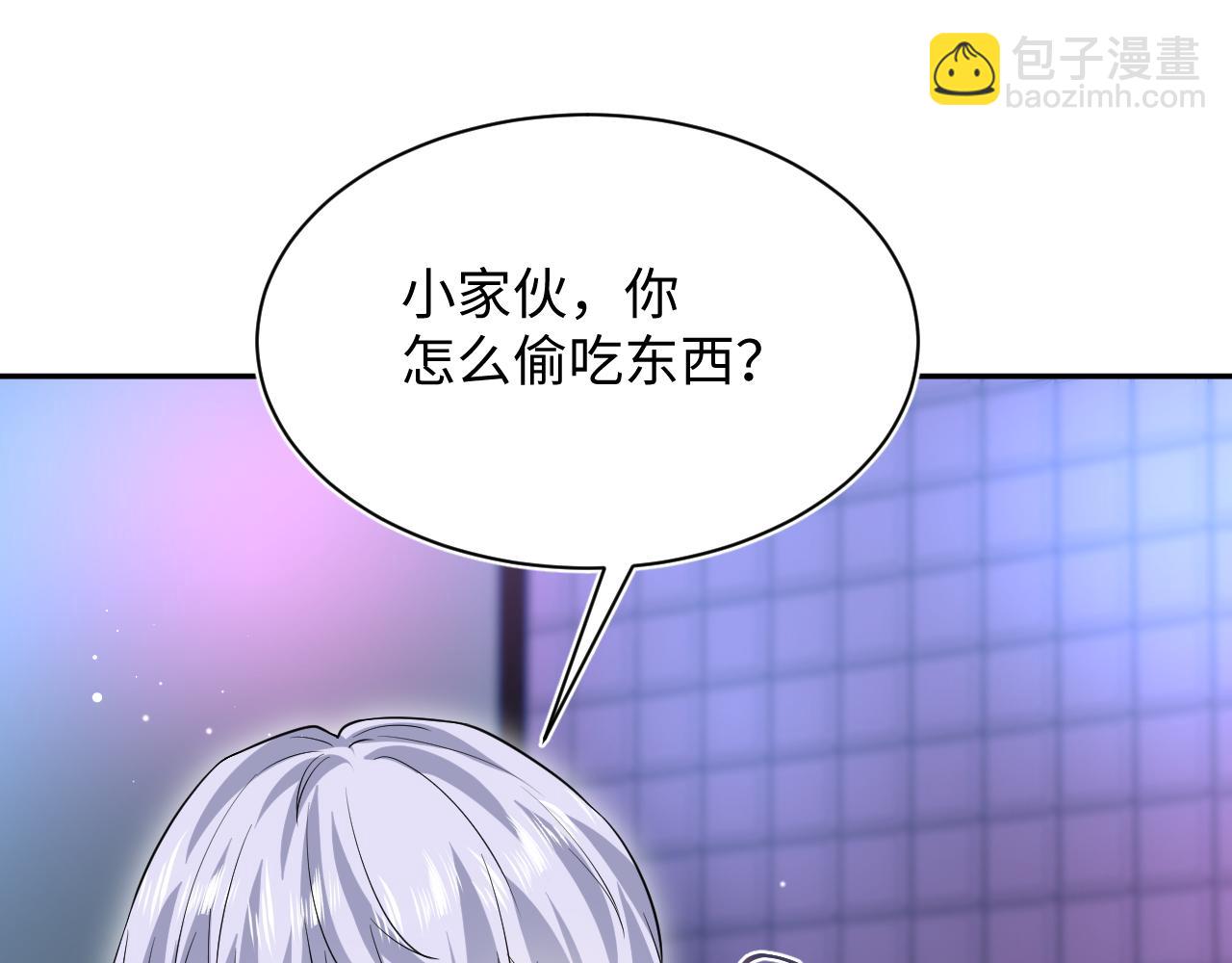 【快穿】絕美白蓮在線教學 - 321 隨時隨地大小哭(1/3) - 2