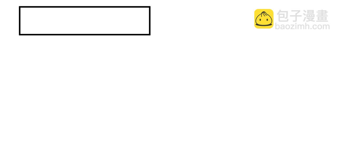 【快穿】絕美白蓮在線教學 - 321 隨時隨地大小哭(1/3) - 2