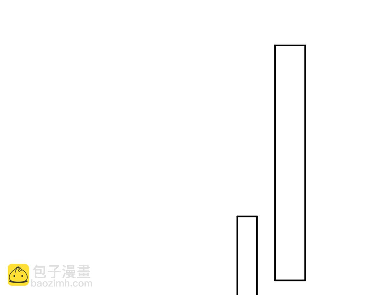 【快穿】絕美白蓮在線教學 - 322 又遇冤家們(1/3) - 4