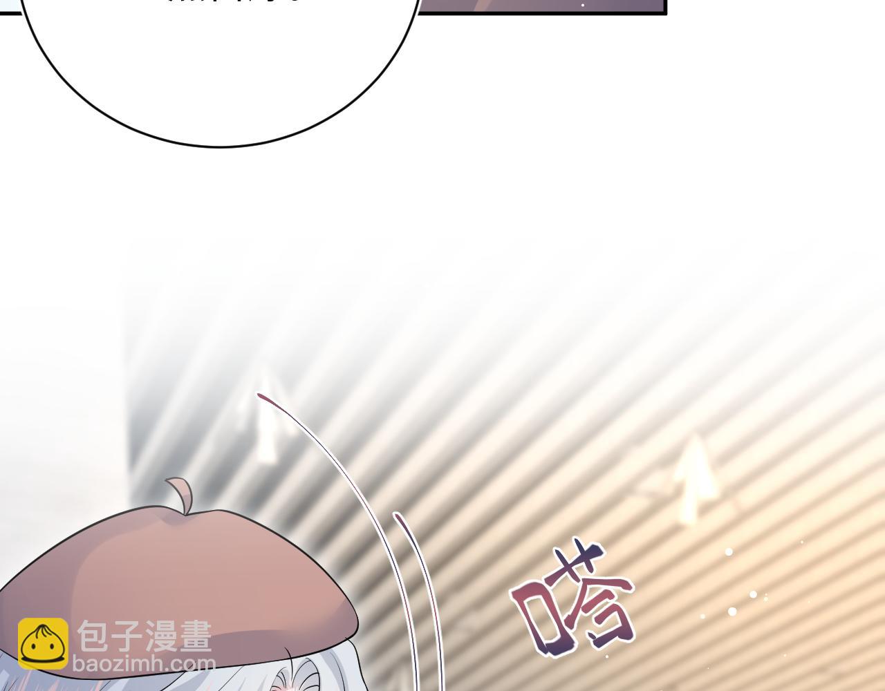 【快穿】絕美白蓮在線教學 - 322 又遇冤家們(1/3) - 2