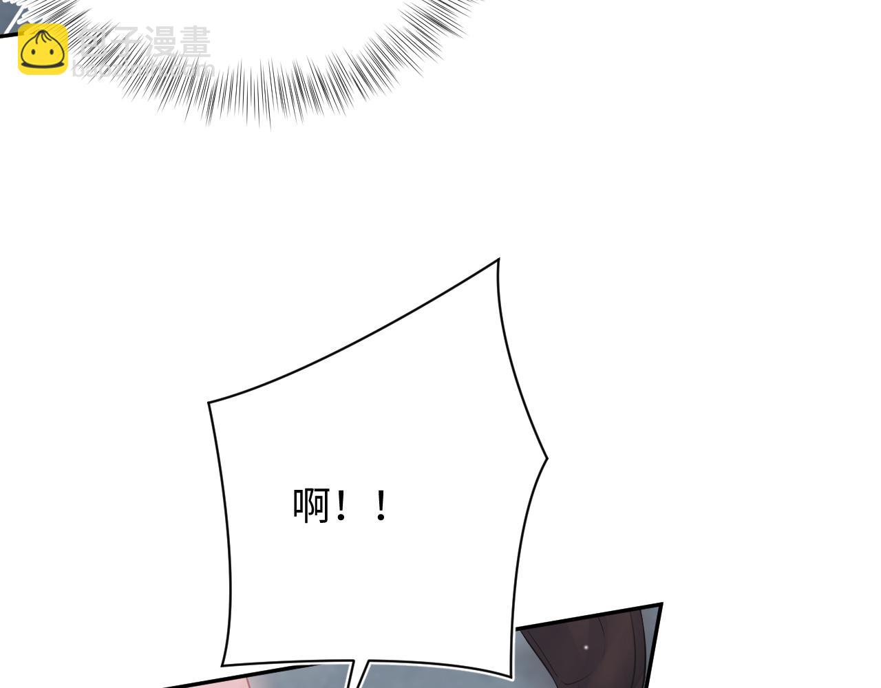 【快穿】絕美白蓮在線教學 - 322 又遇冤家們(1/3) - 5