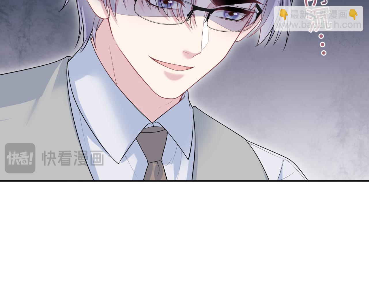 【快穿】絕美白蓮在線教學 - 322 又遇冤家們(2/3) - 7