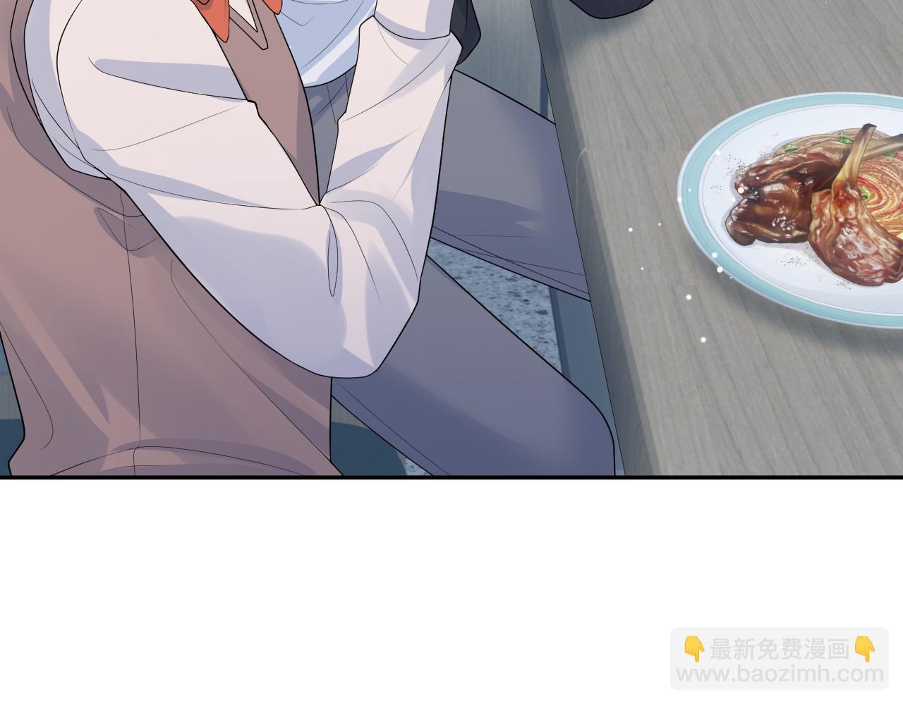 【快穿】絕美白蓮在線教學 - 322 又遇冤家們(2/3) - 3