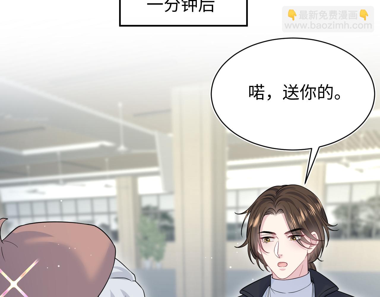 【快穿】絕美白蓮在線教學 - 322 又遇冤家們(1/3) - 8