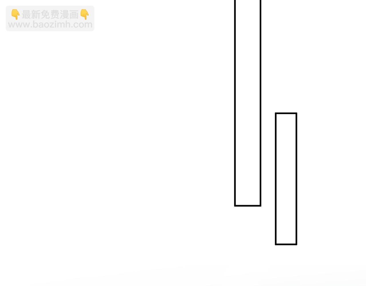 【快穿】絕美白蓮在線教學 - 322 又遇冤家們(2/3) - 4