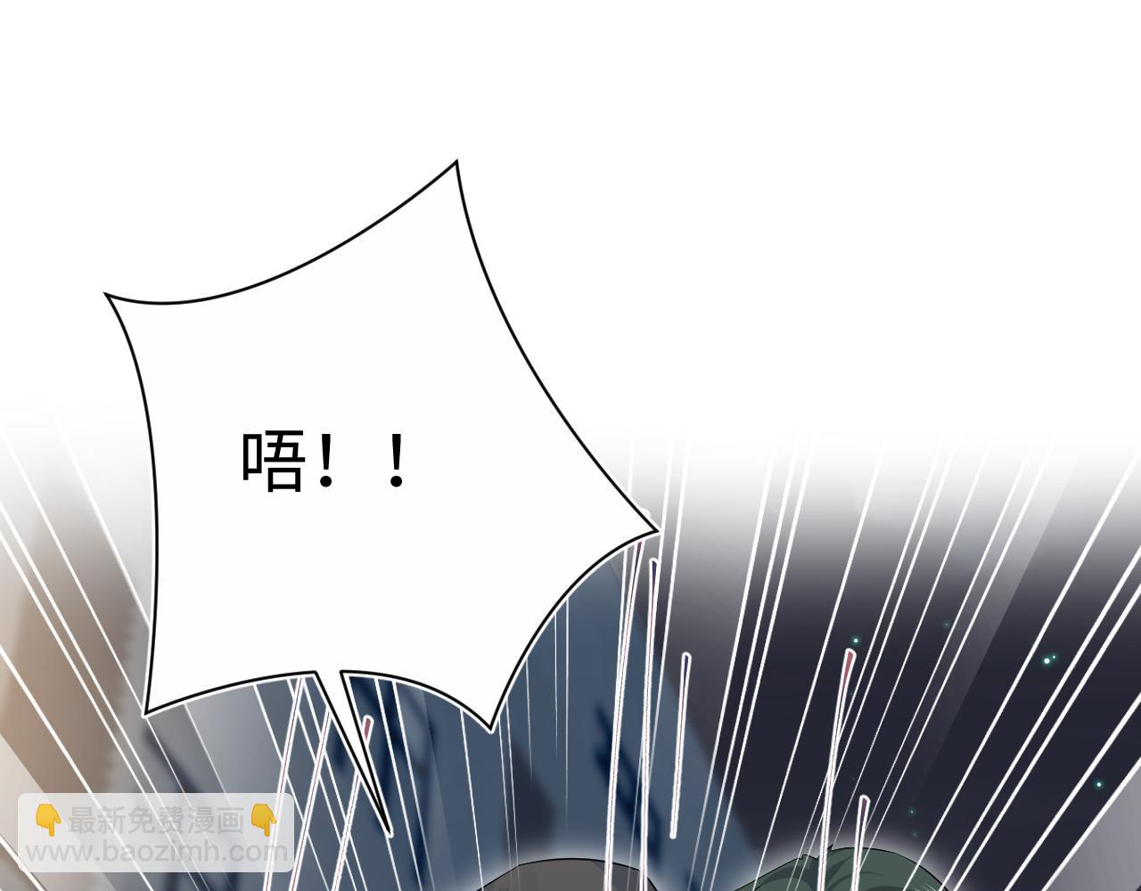 【快穿】絕美白蓮在線教學 - 322 又遇冤家們(2/3) - 2