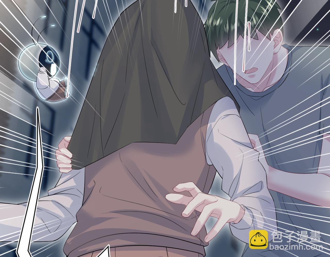 【快穿】絕美白蓮在線教學 - 322 又遇冤家們(2/3) - 3
