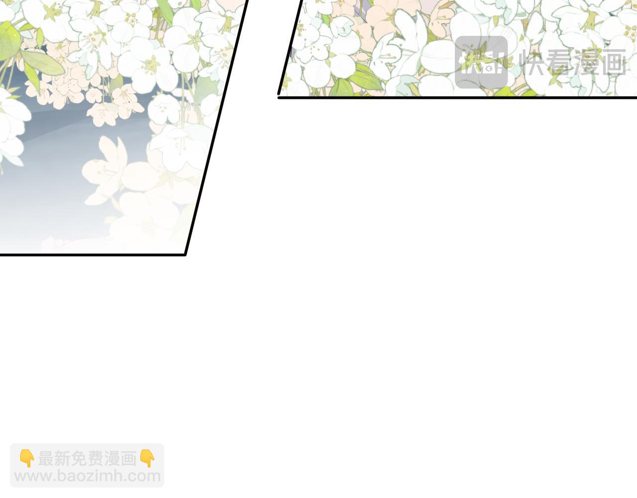 【快穿】絕美白蓮在線教學 - 324 怎麼和人設不一樣！(1/2) - 8