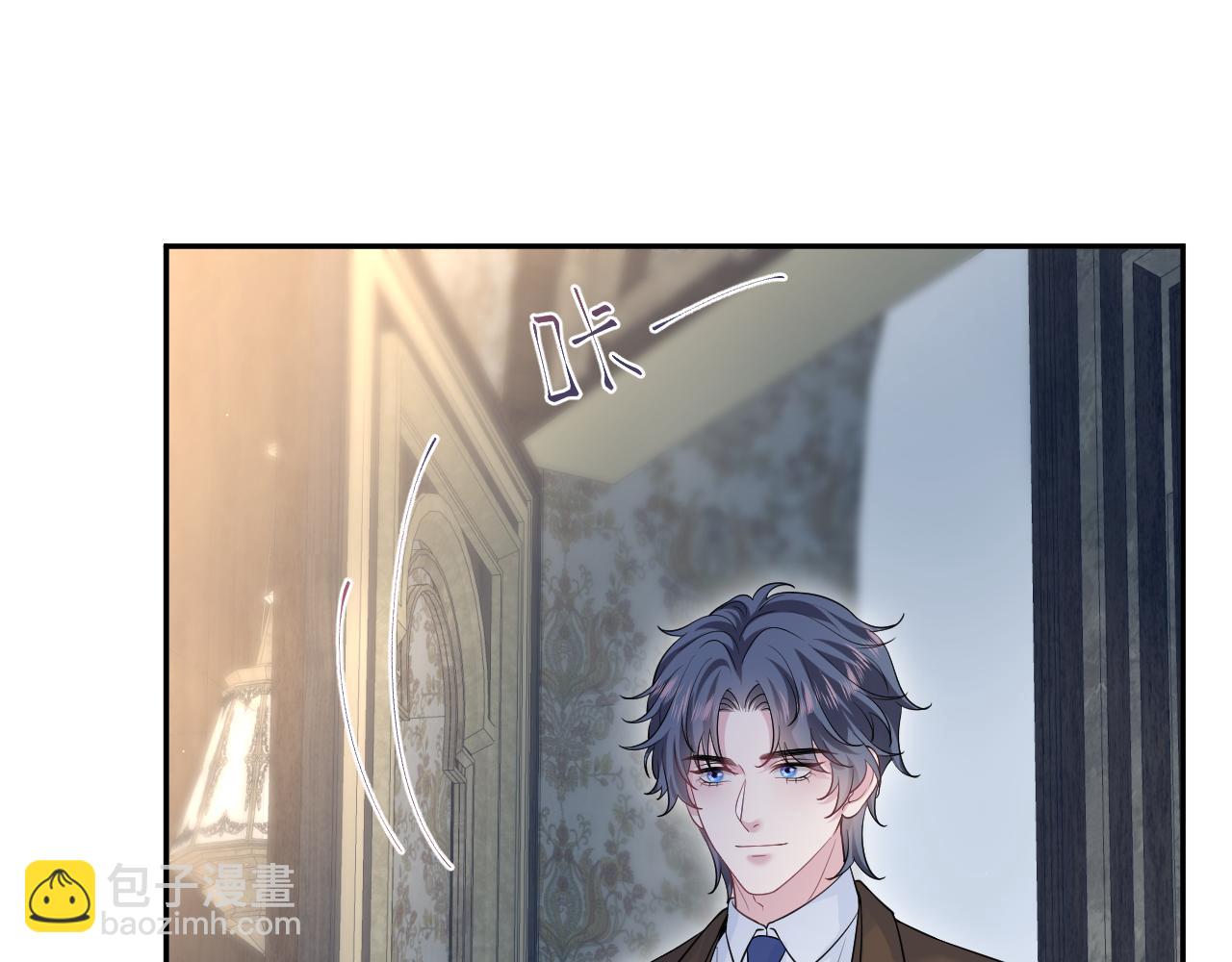 328 保姆是女仆大人(1/3)-第380话