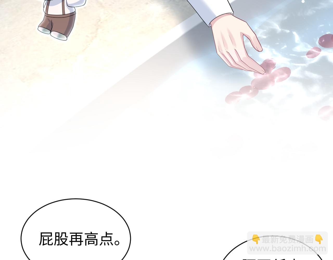 328 保姆是女仆大人(1/3)-第380话