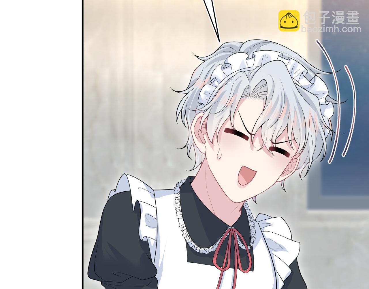 328 保姆是女仆大人(1/3)-第380话