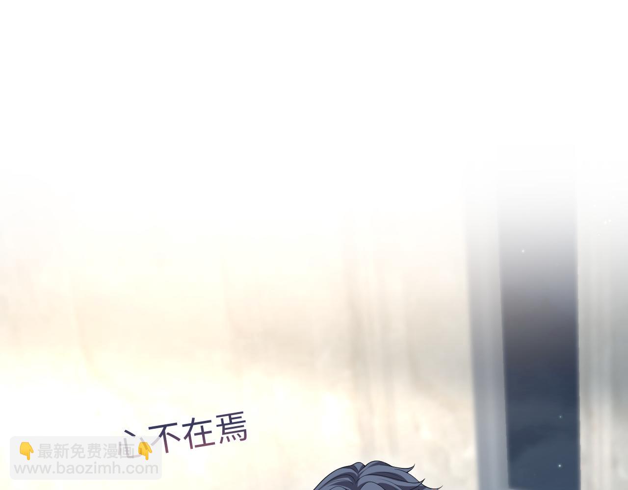 328 保姆是女仆大人(1/3)-第380话