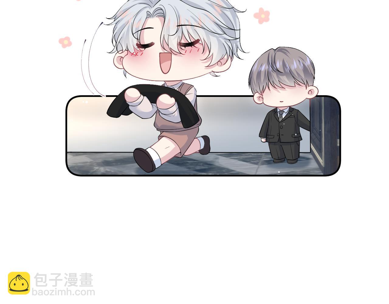 328 保姆是女仆大人(1/3)-第380话