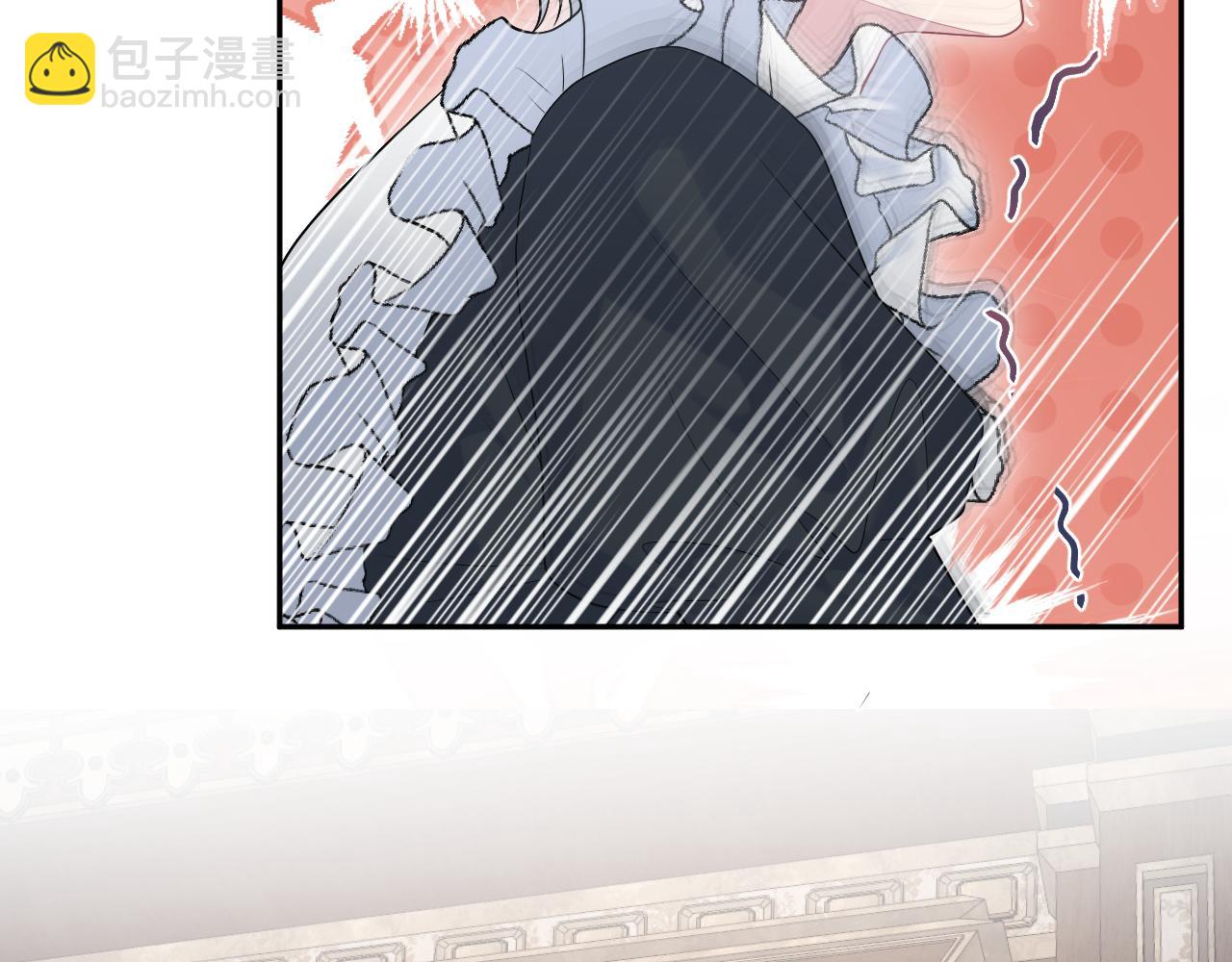 【快穿】絕美白蓮在線教學 - 330 給司總上二鍋頭(2/3) - 7