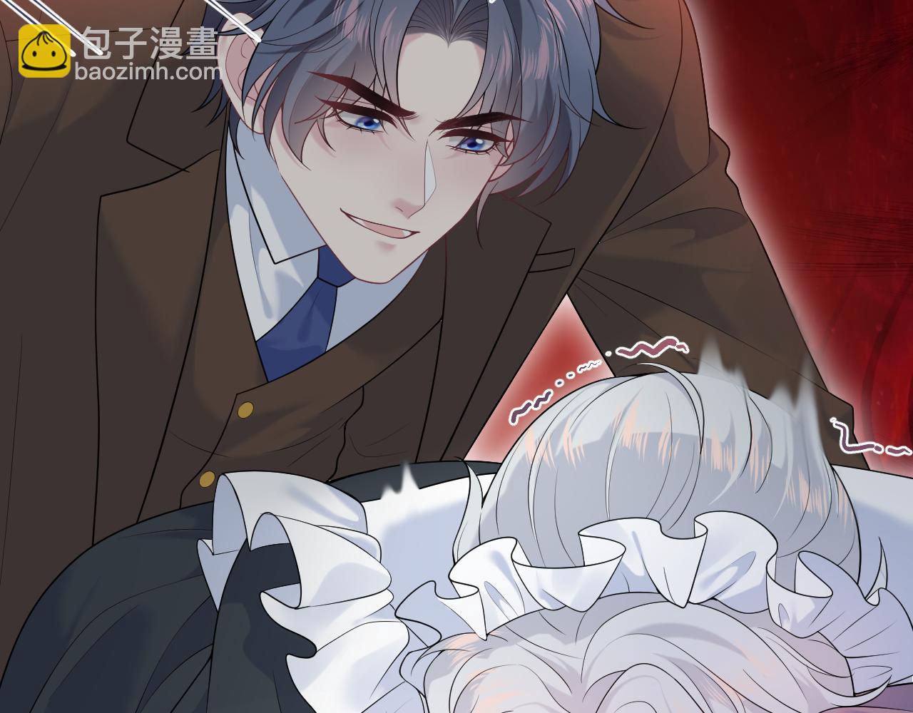 【快穿】絕美白蓮在線教學 - 330 給司總上二鍋頭(2/3) - 3