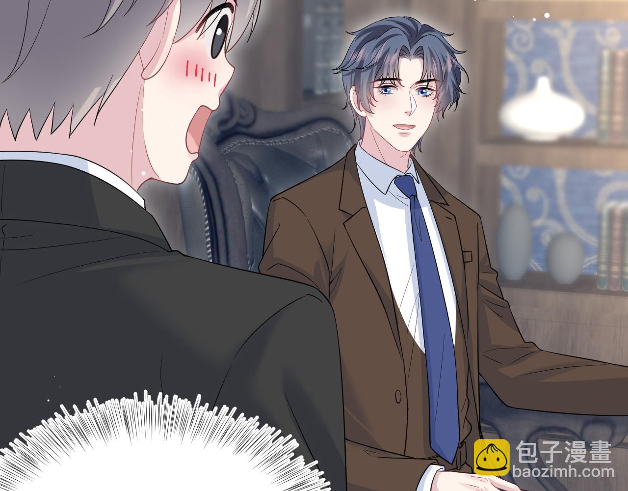【快穿】絕美白蓮在線教學 - 336(1/3) - 5