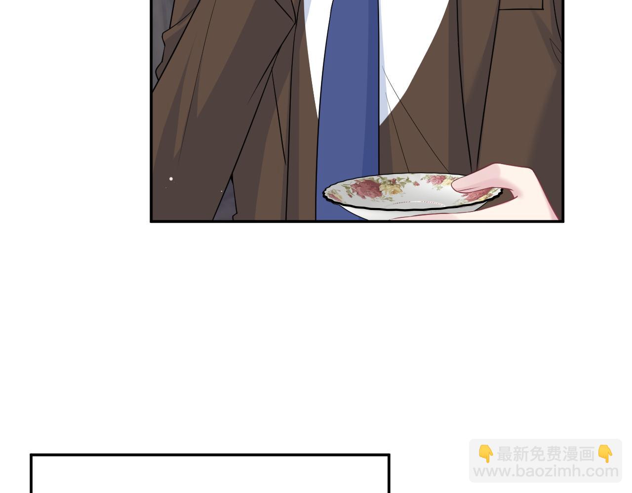 【快穿】絕美白蓮在線教學 - 336(1/3) - 3
