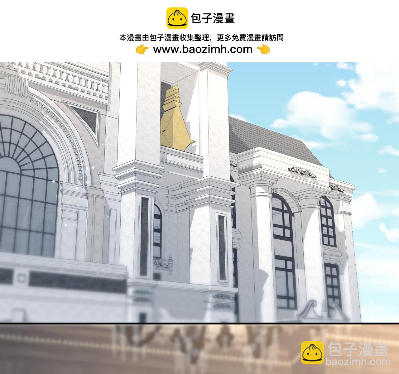 【快穿】絕美白蓮在線教學 - 336(1/3) - 2