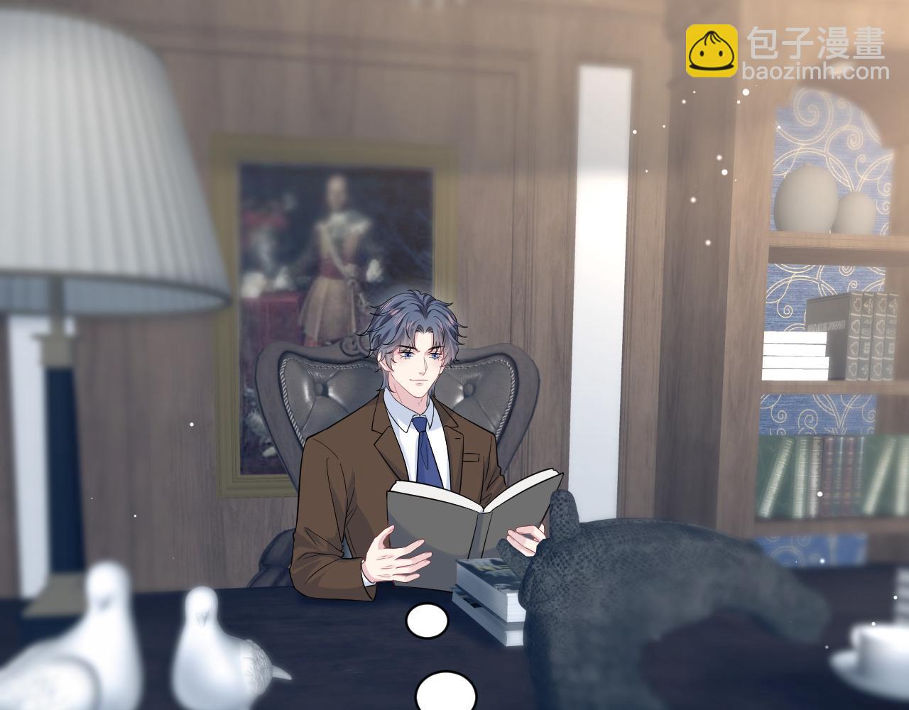 【快穿】絕美白蓮在線教學 - 336(1/3) - 3