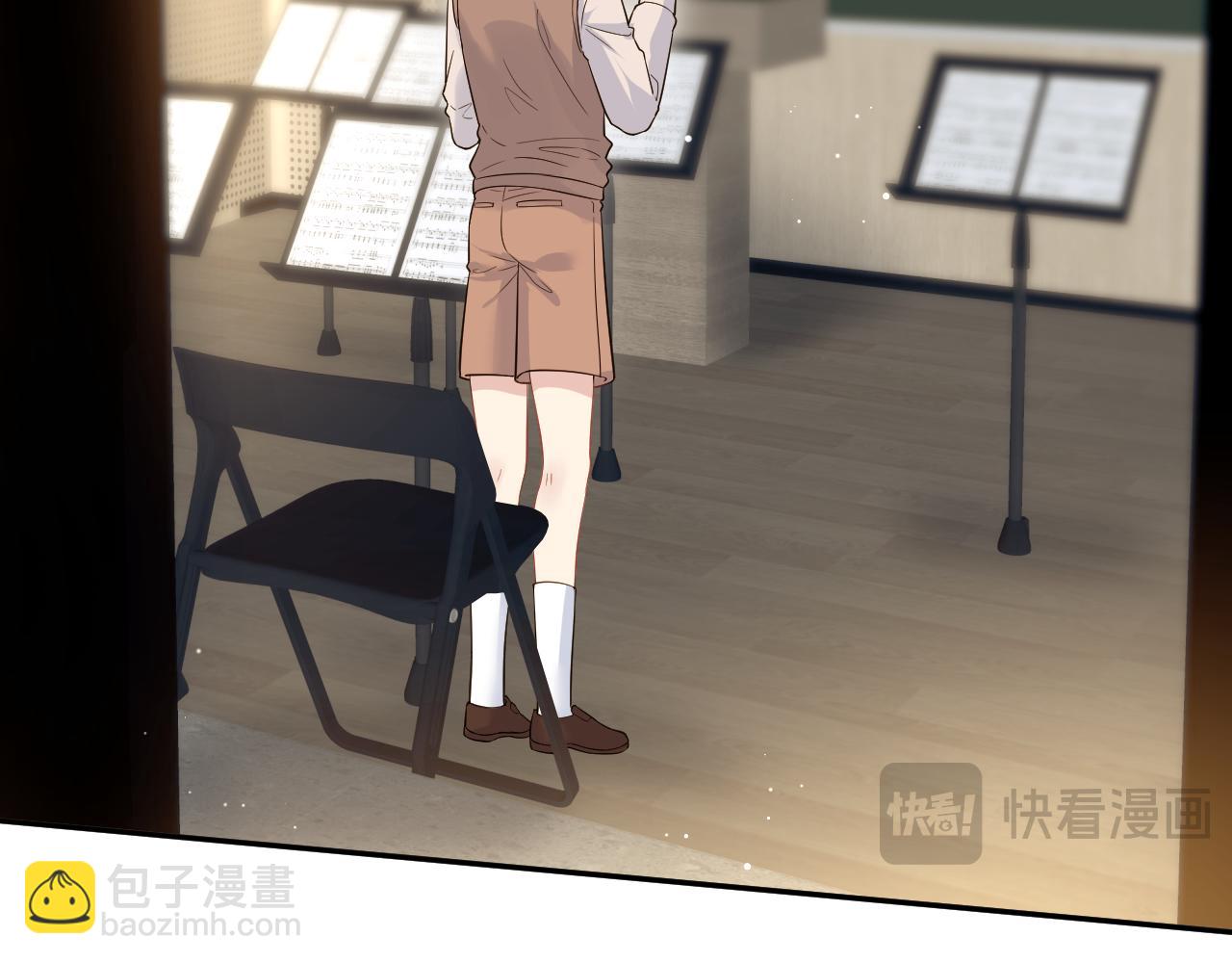 【快穿】絕美白蓮在線教學 - 336(1/3) - 4