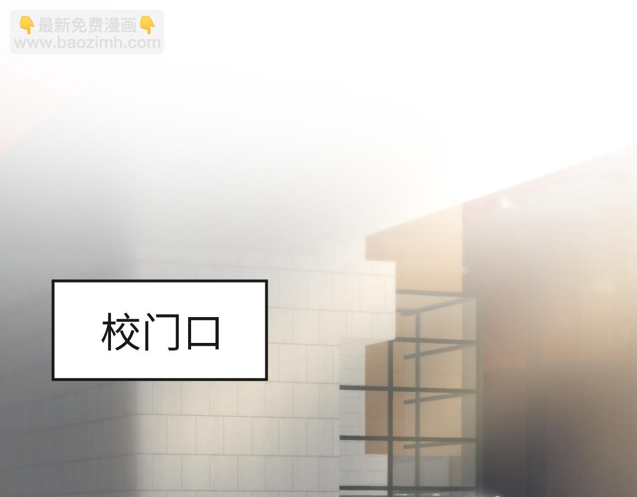 【快穿】絕美白蓮在線教學 - 336(1/3) - 1