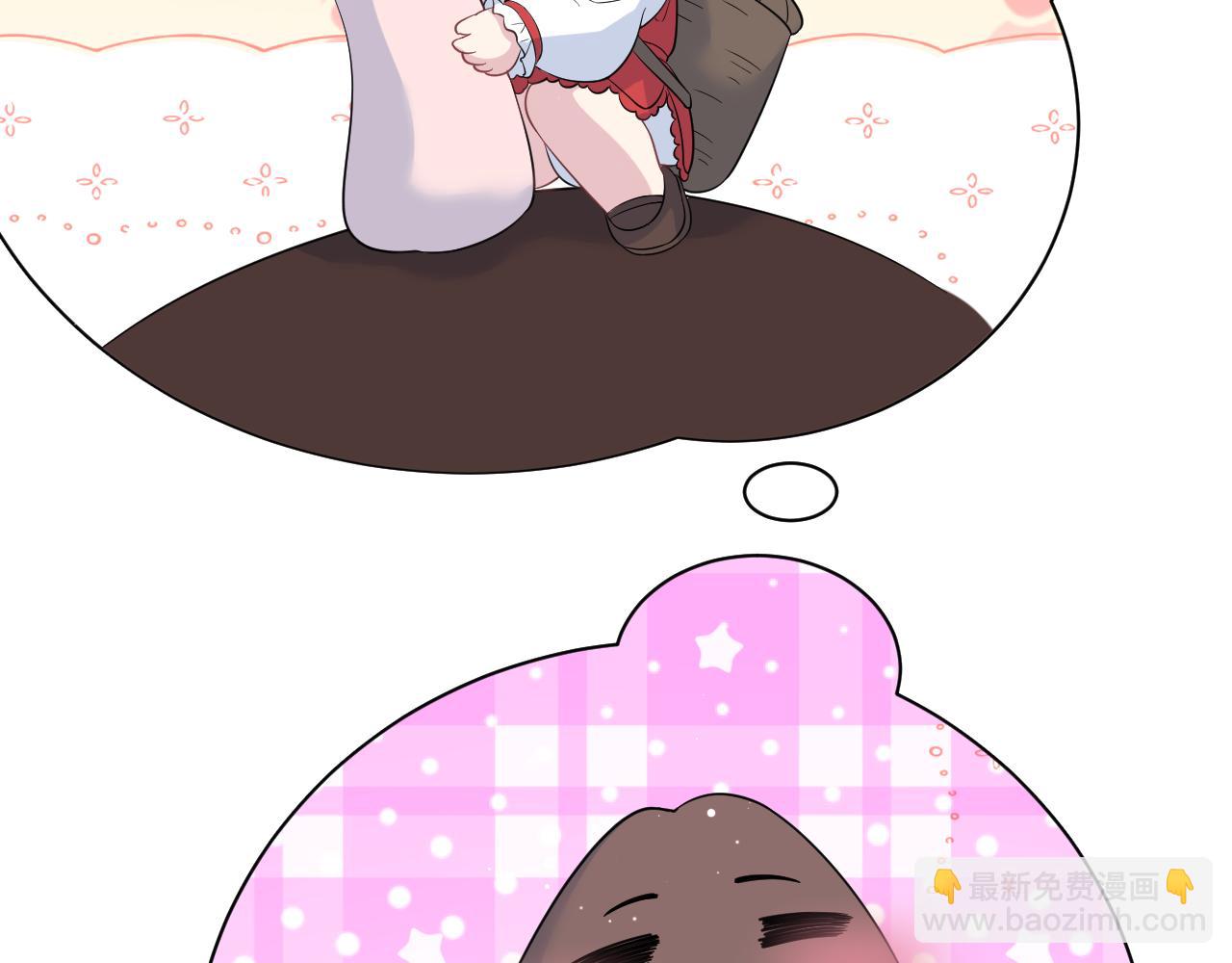 【快穿】絕美白蓮在線教學 - 336(1/3) - 6