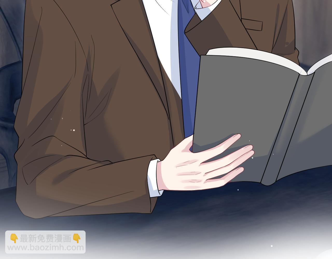 【快穿】絕美白蓮在線教學 - 336(1/3) - 1
