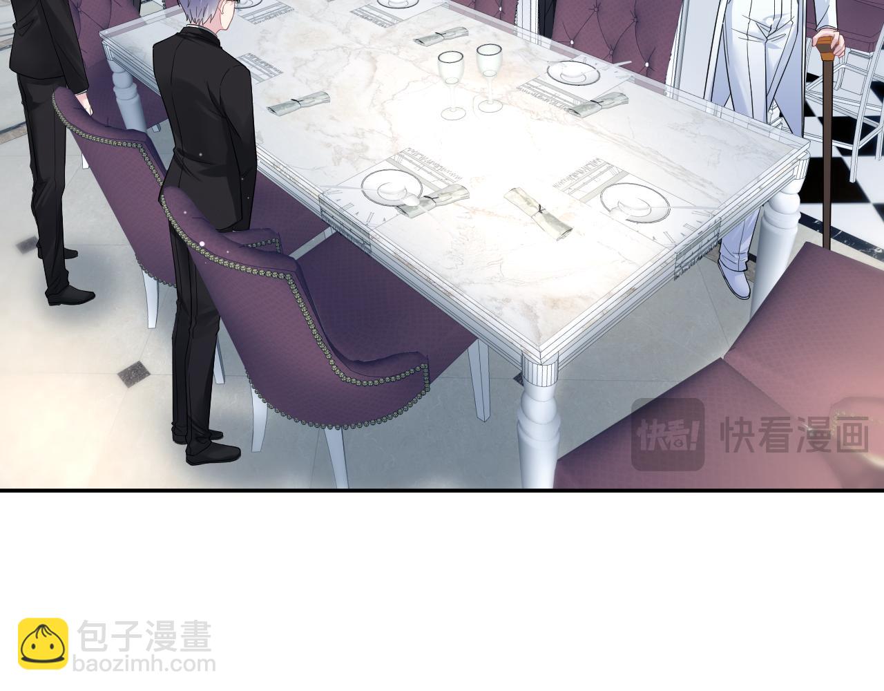 【快穿】絕美白蓮在線教學 - 338 一桌男人一臺戲(1/3) - 5