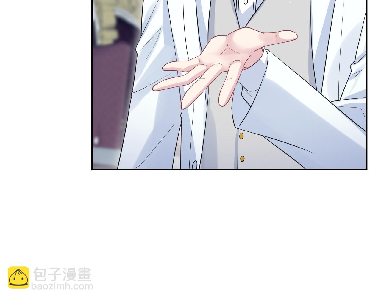 【快穿】絕美白蓮在線教學 - 338 一桌男人一臺戲(1/3) - 6