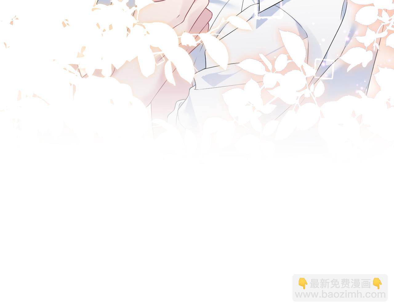 【快穿】絕美白蓮在線教學 - 340(1/3) - 1