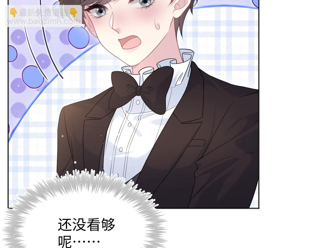 【快穿】絕美白蓮在線教學 - 340(1/3) - 8