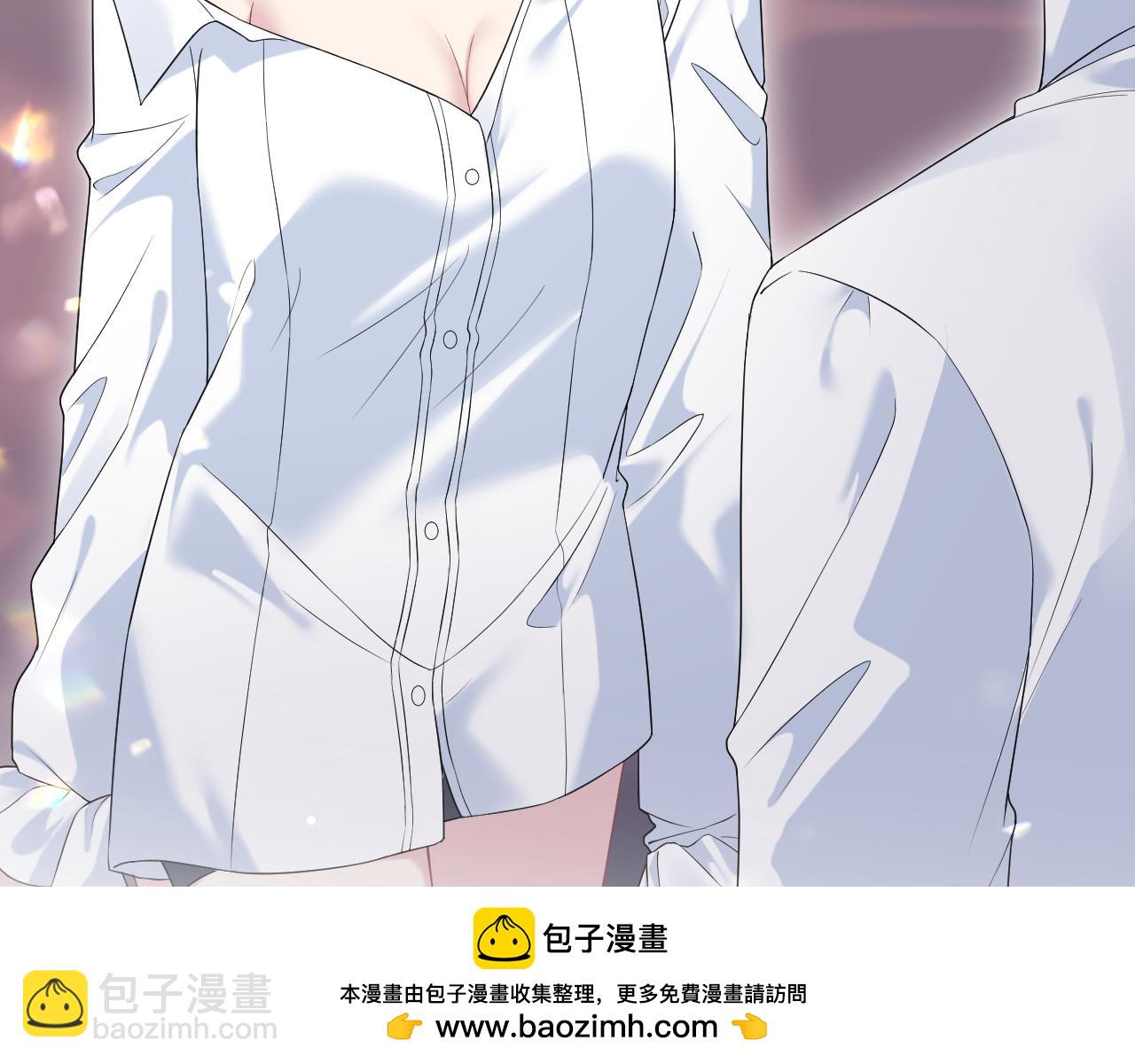 【快穿】絕美白蓮在線教學 - 340(2/3) - 4
