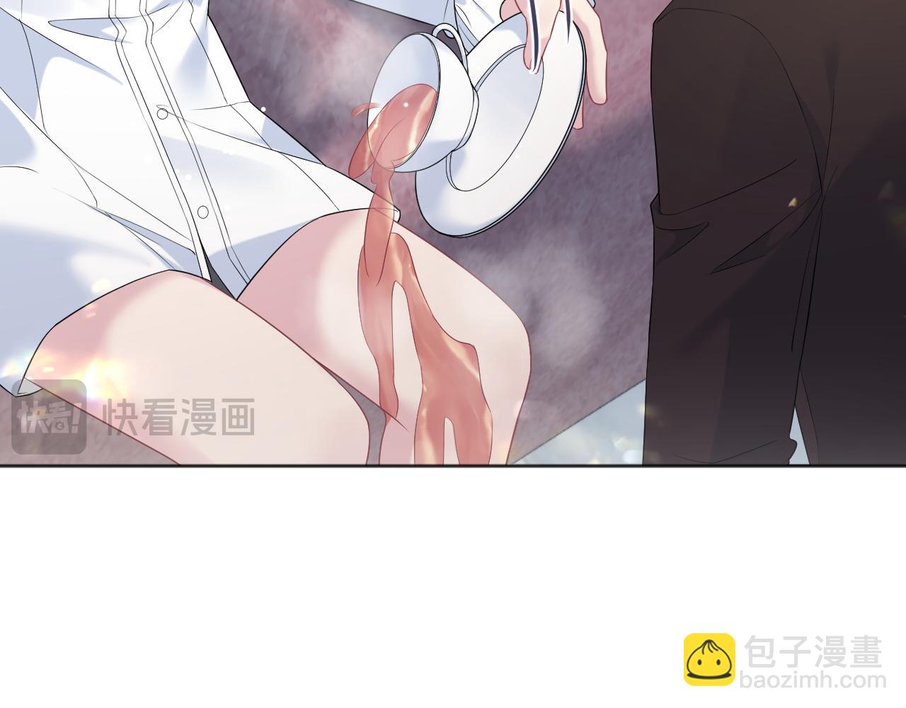 【快穿】絕美白蓮在線教學 - 340(2/3) - 8