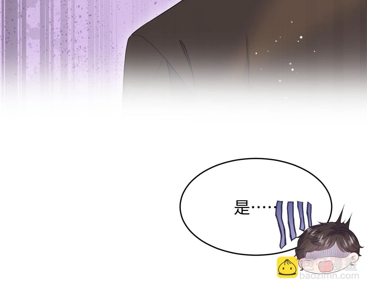 【快穿】絕美白蓮在線教學 - 340(2/3) - 5