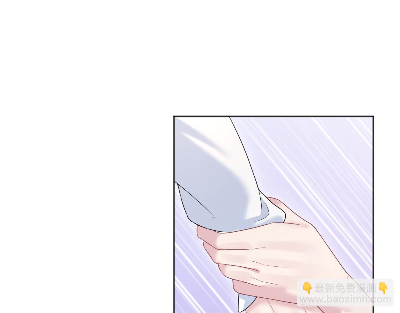 【快穿】絕美白蓮在線教學 - 342 何謂靈魂伴侶(2/3) - 7