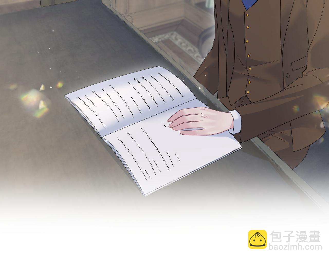 【快穿】絕美白蓮在線教學 - 342 何謂靈魂伴侶(2/3) - 5