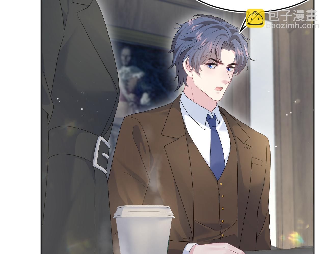 【快穿】絕美白蓮在線教學 - 342 何謂靈魂伴侶(2/3) - 3
