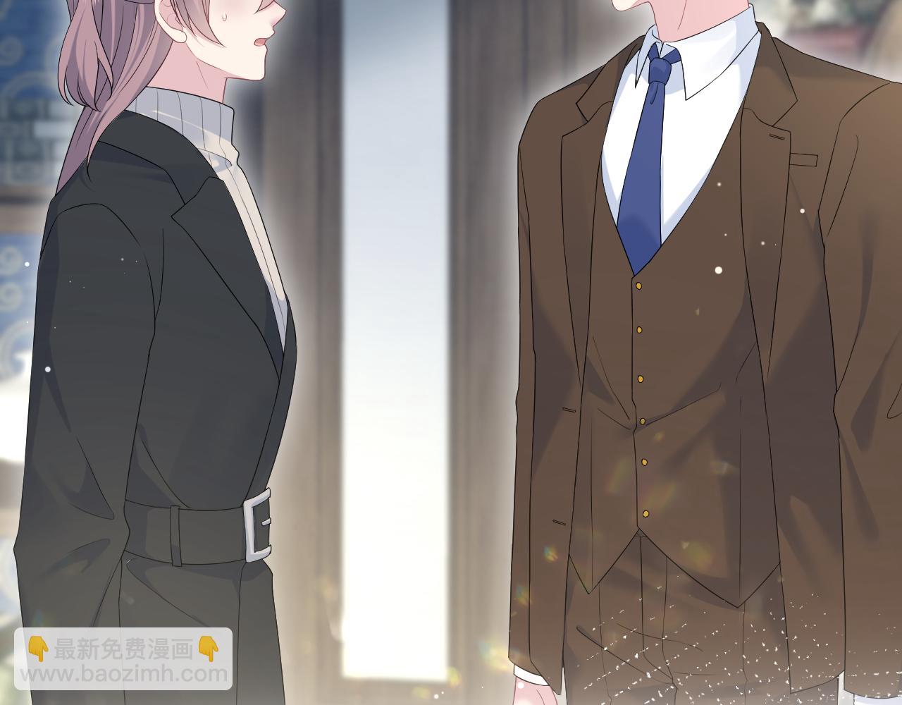 【快穿】絕美白蓮在線教學 - 342 何謂靈魂伴侶(2/3) - 3