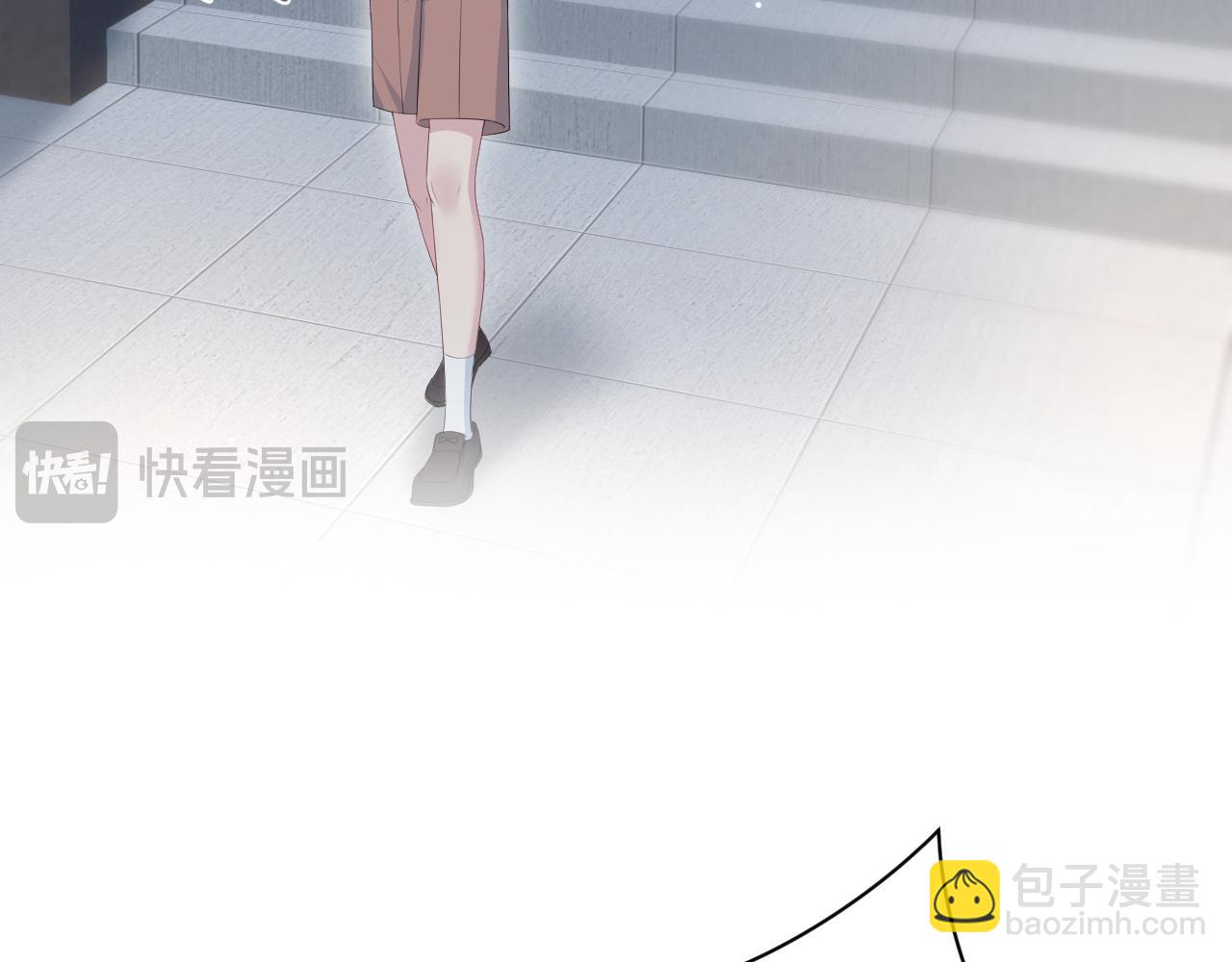 【快穿】絕美白蓮在線教學 - 343 或許我們都該冷靜一下(2/3) - 4