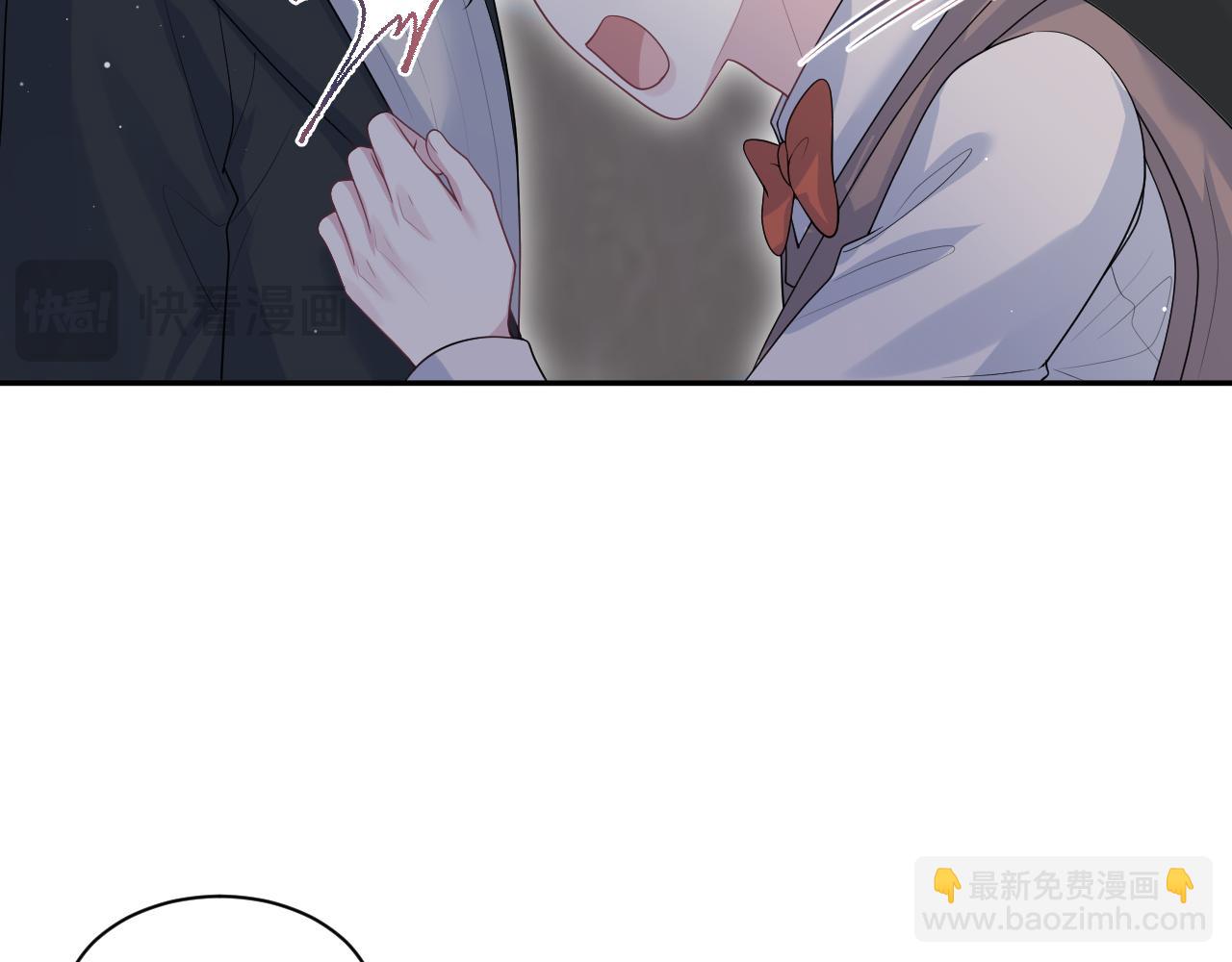 【快穿】絕美白蓮在線教學 - 343 或許我們都該冷靜一下(2/3) - 2