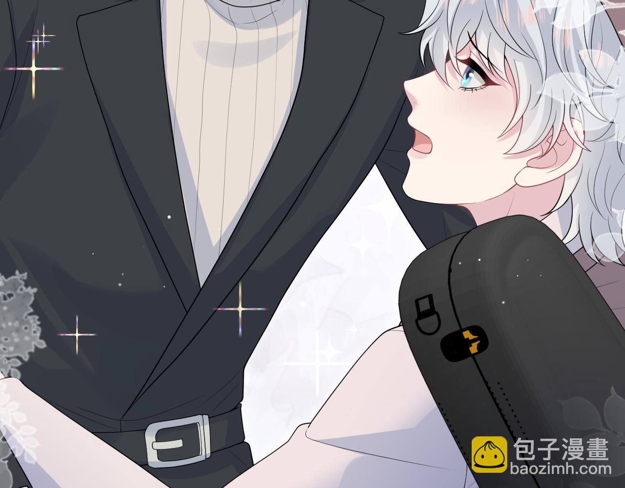 【快穿】絕美白蓮在線教學 - 343 或許我們都該冷靜一下(2/3) - 5