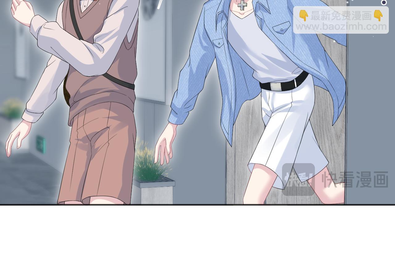 【快穿】絕美白蓮在線教學 - 349(1/2) - 7