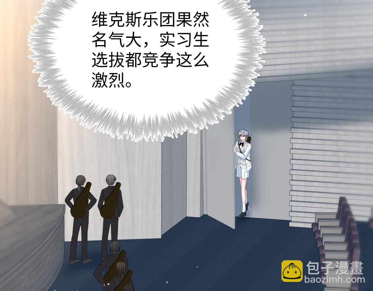 【快穿】絕美白蓮在線教學 - 349(1/2) - 1
