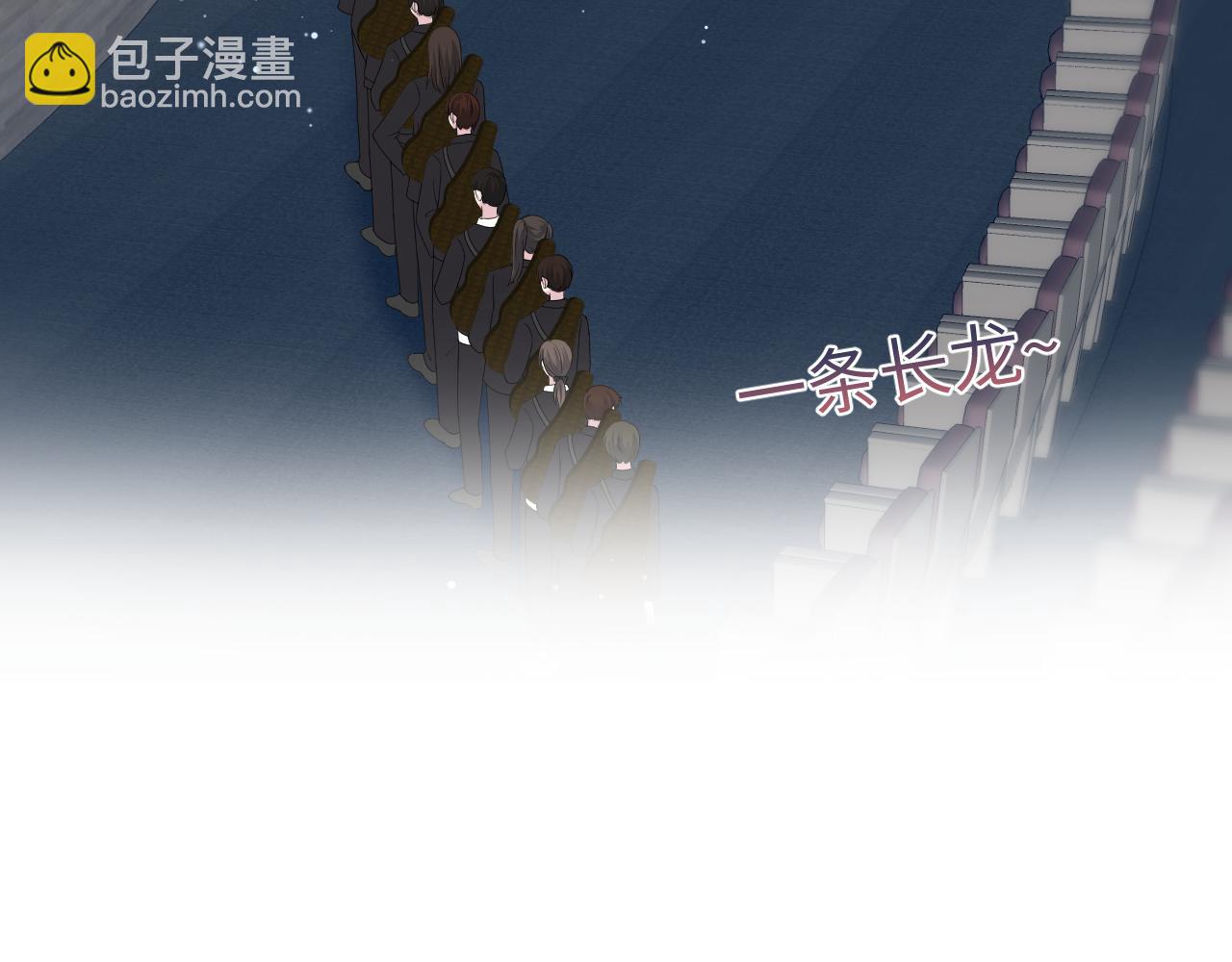 【快穿】絕美白蓮在線教學 - 349(1/2) - 2