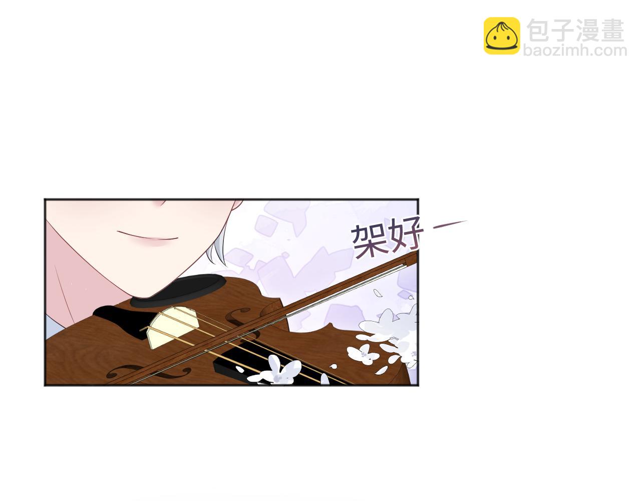 【快穿】絕美白蓮在線教學 - 349(1/2) - 6