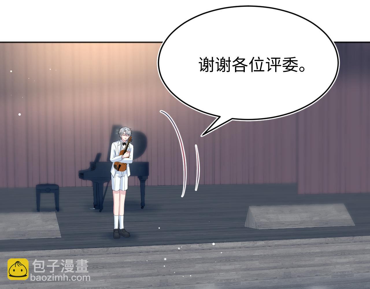 【快穿】絕美白蓮在線教學 - 349(1/2) - 3