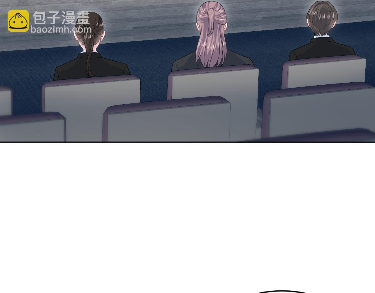 【快穿】絕美白蓮在線教學 - 349(1/2) - 4